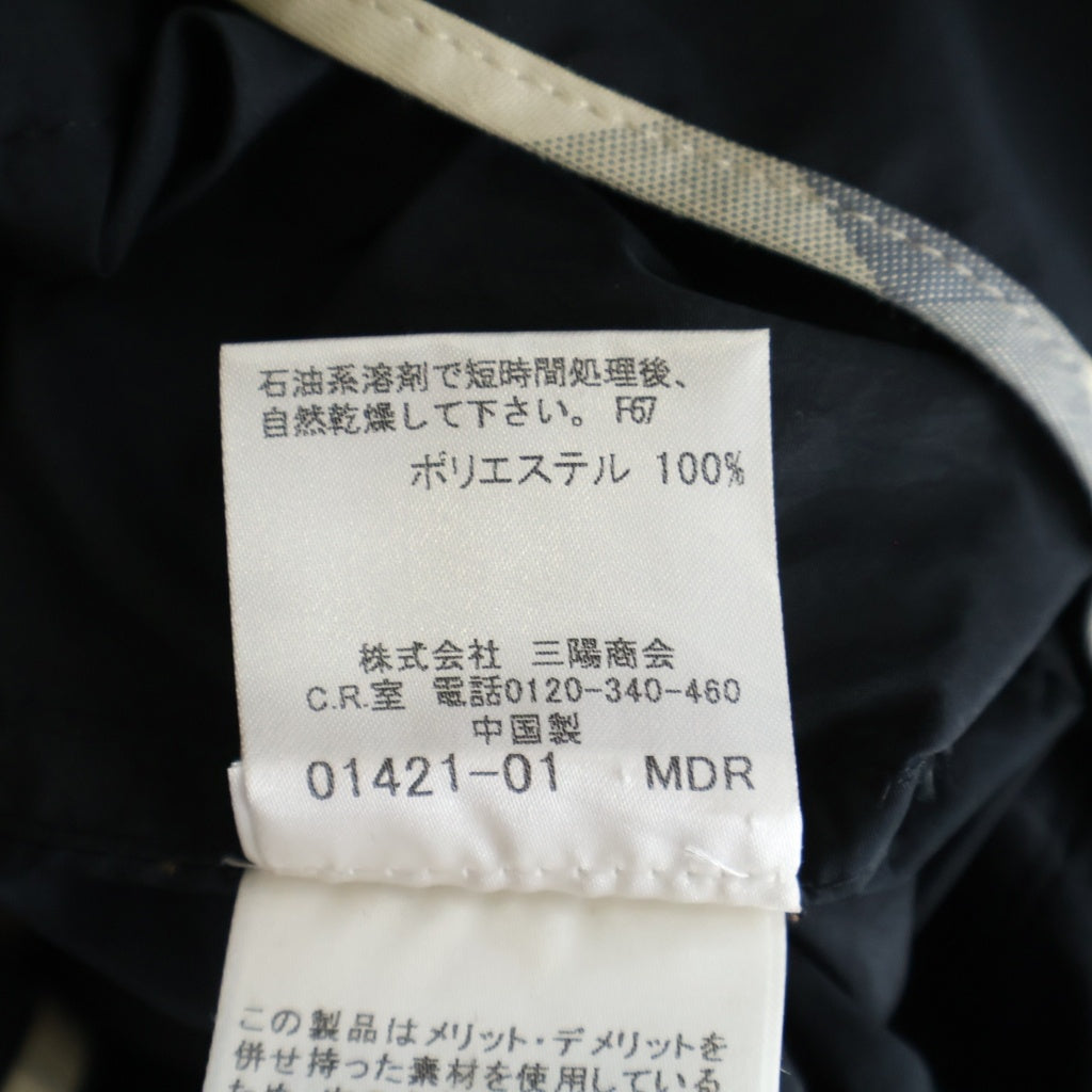 BURBERRY BLACK LABEL(バーバリー ブラックレーベル) ナイロンジップコート ジャケット ポリエステル フード ブラック FRD61-371-28 レディース