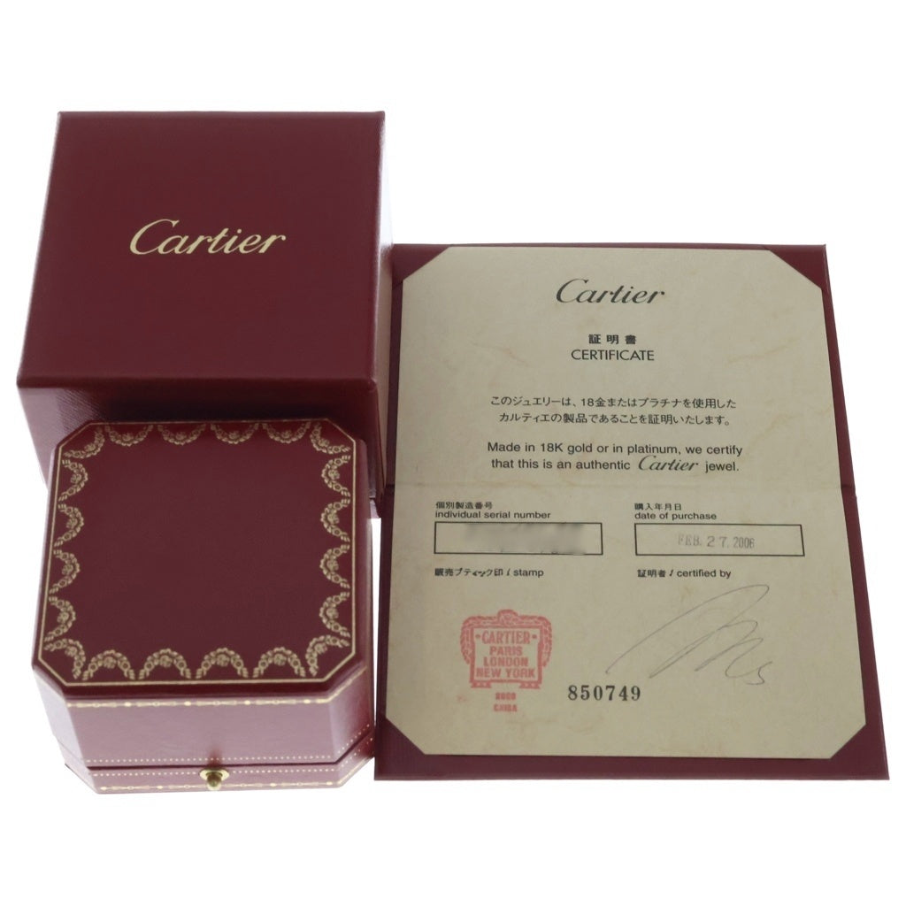 Cartier(カルティエ) 2C ダイヤモンド Au750 K18WG リング 指輪 #53 ホワイトゴールド レディース