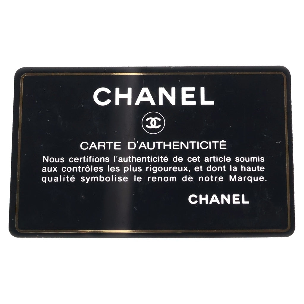CHANEL(シャネル) ココマーク チェーン ハンドバック マトラッセ シルバー金具 ラムスキン ブラック レディース