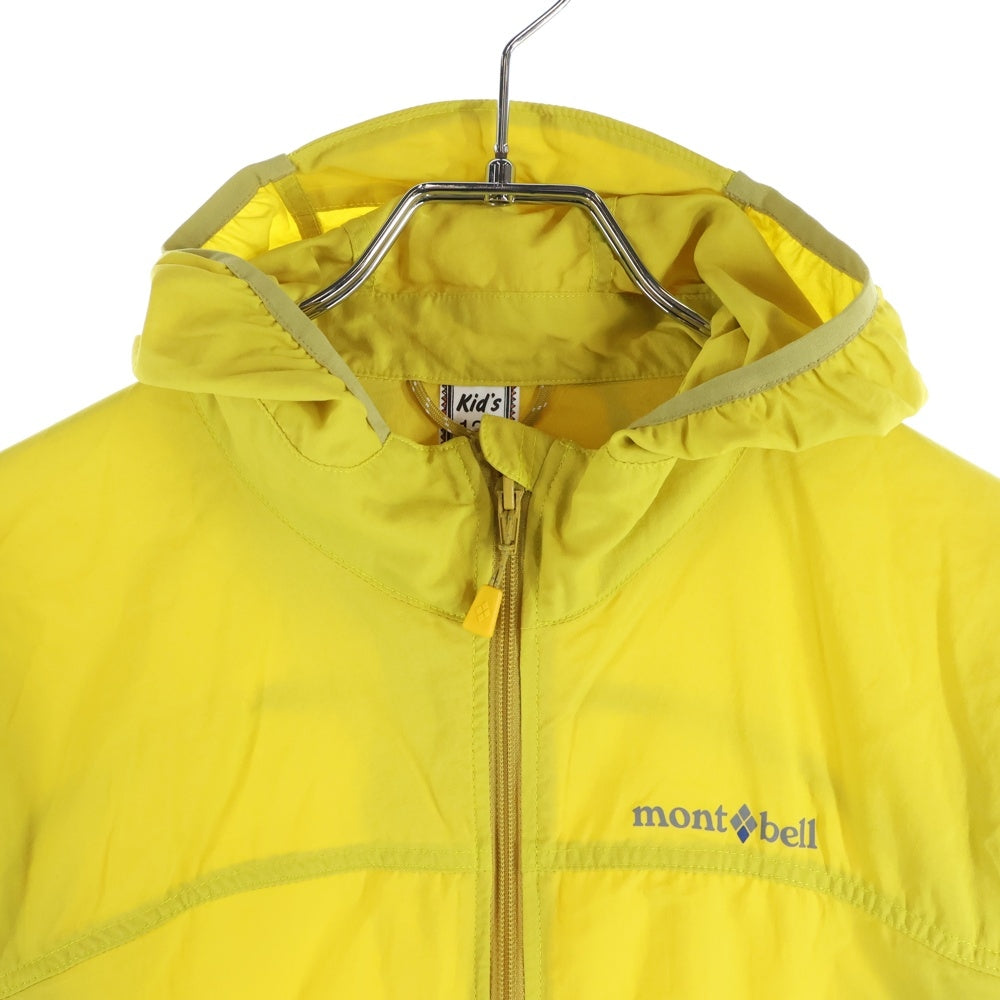 Montbell(モンベル) キッズ マウンテンパーカー ナイロンジャケット 長袖 イエロー 120