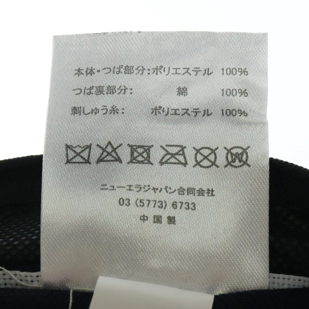 NEW ERA(ニューエラ) 59FIFTY ベーシック 6パネル キャップ 13562265 ネイビー