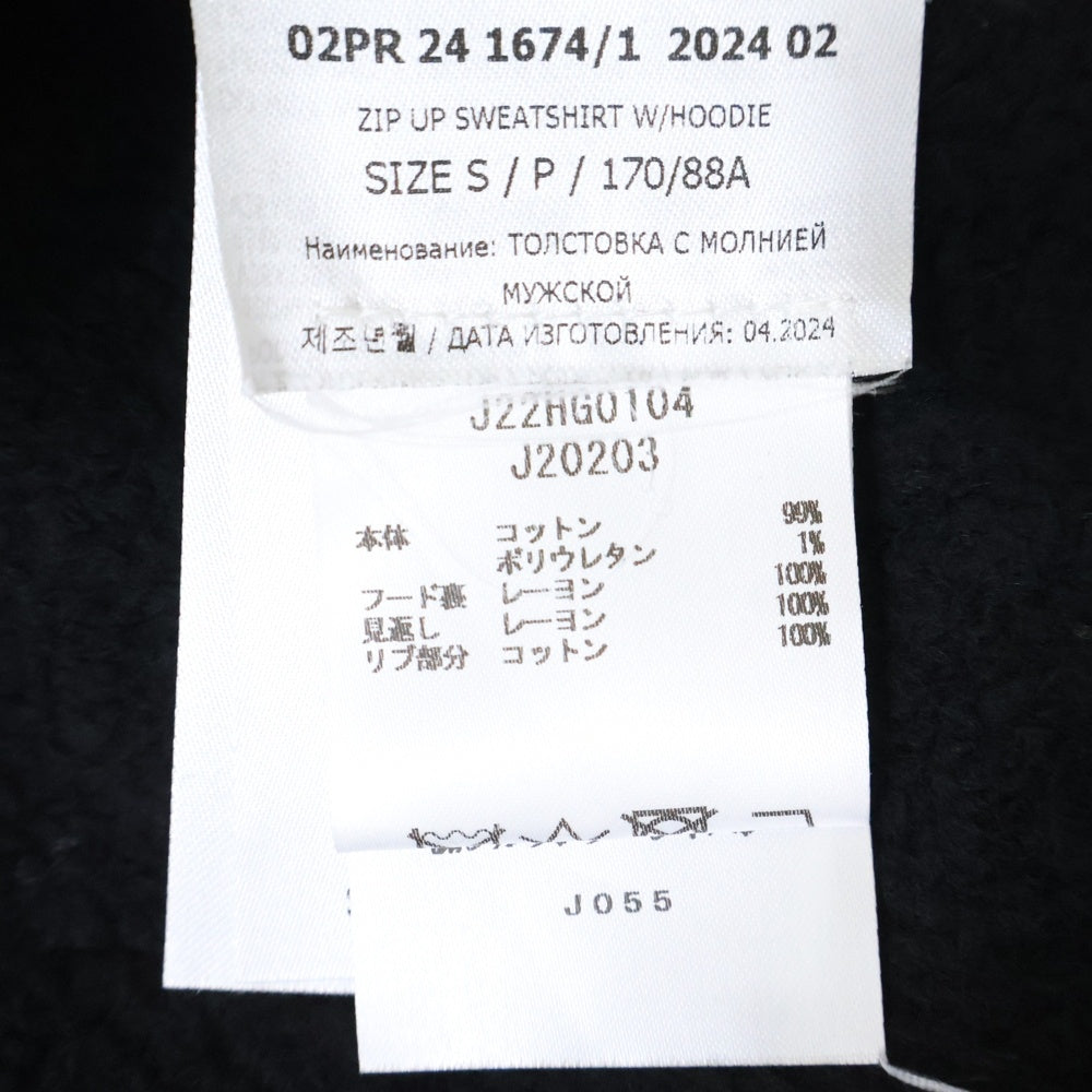 JIL SANDER(ジルサンダー) 24AW Felpa con Zip SWEAT JACKET J22HG0104 J20203 ジップアップ フーテッド ジャケット ブラック