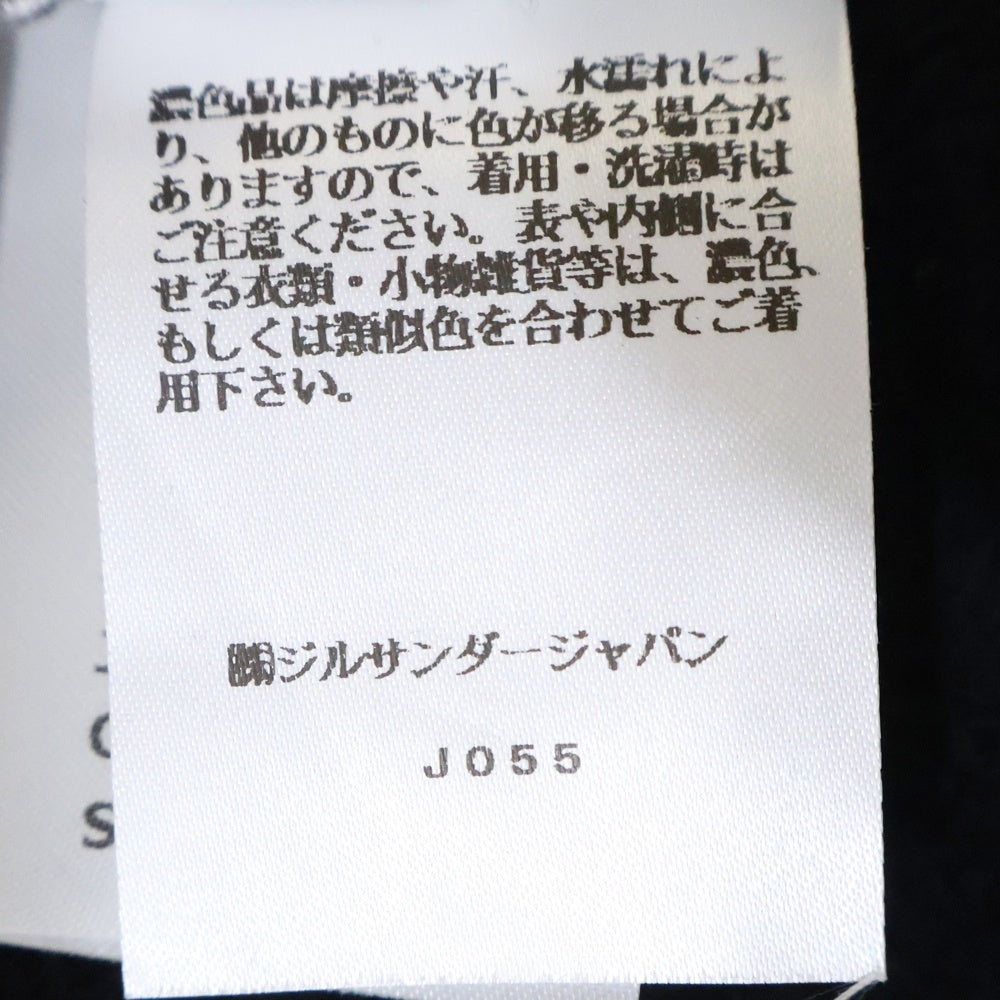 JIL SANDER(ジルサンダー) 24AW Felpa con Zip SWEAT JACKET J22HG0104 J20203 ジップアップ フーテッド ジャケット ブラック