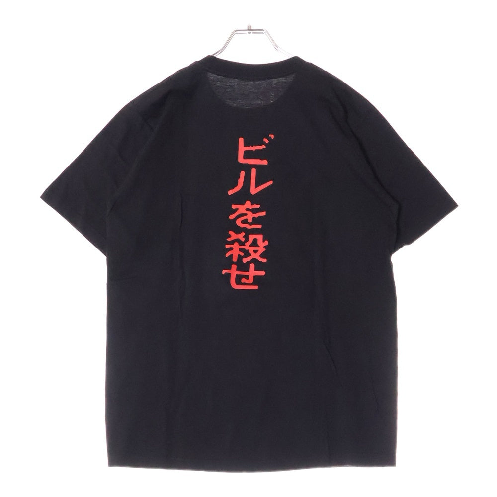 VINTAGE(ヴィンテージ) 00s I WILL KILL BILL CUT USA製 両面プリント クルーネック Tシャツ ブラック