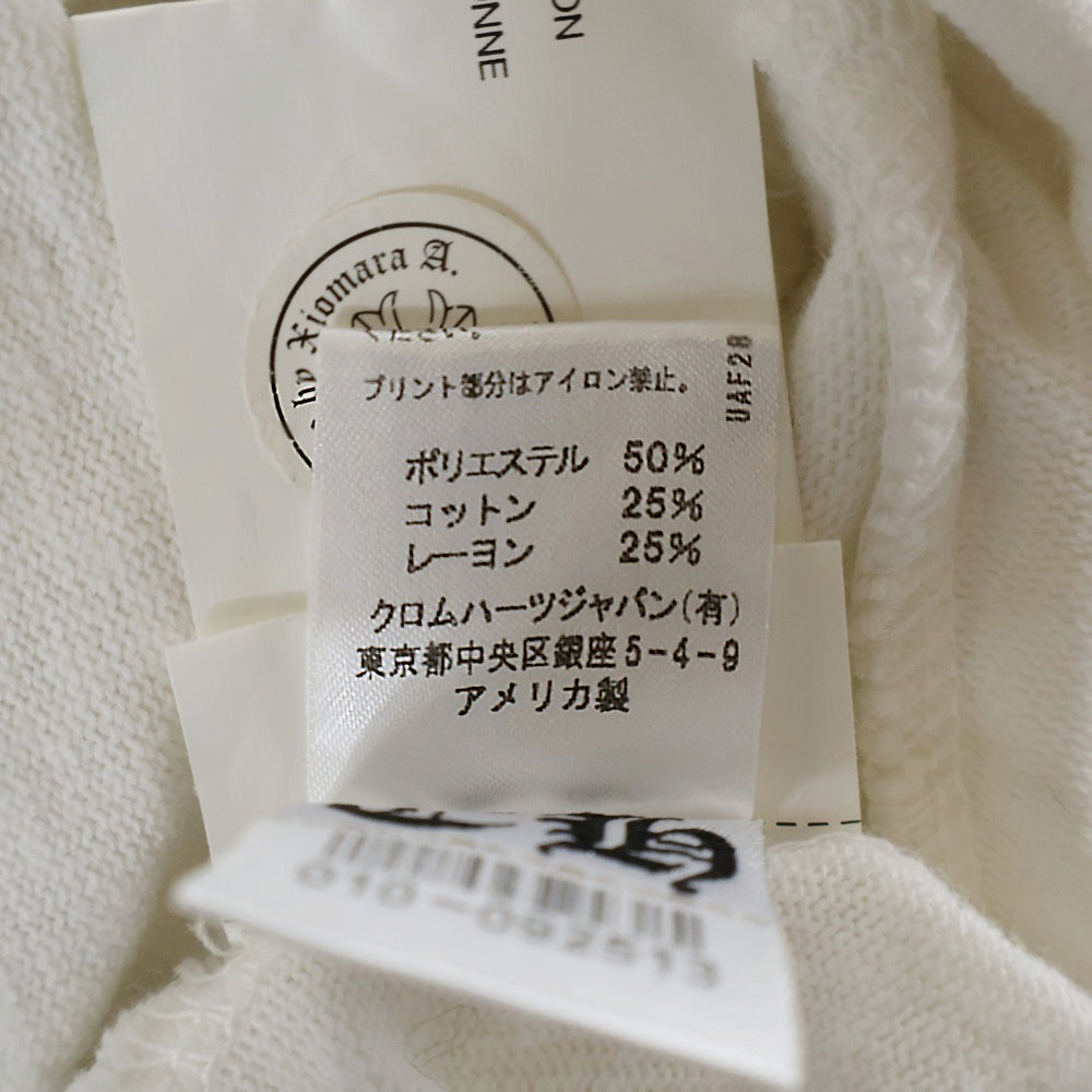 CHROME HEARTS(クロムハーツ) Horseshoe ホースシュー プリント スウェット パンツ ホワイト