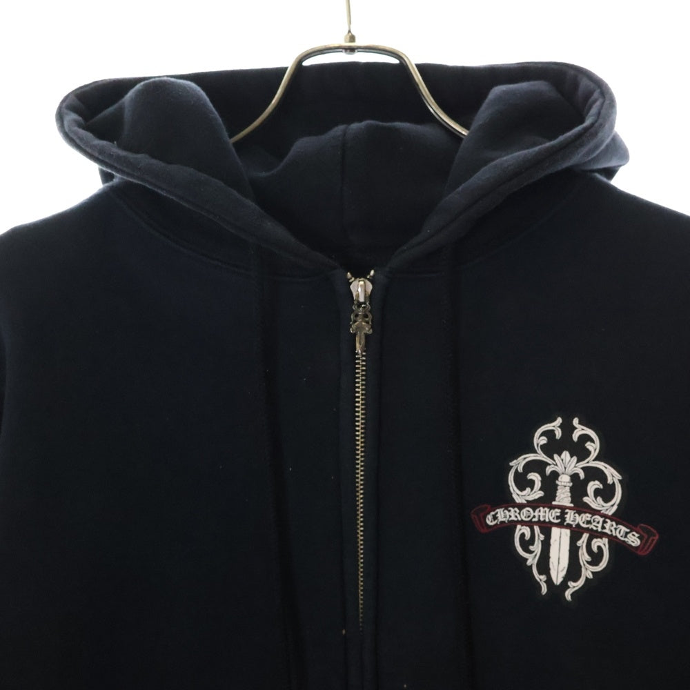 CHROME HEARTS(クロムハーツ) OLD Dagger Zip Hoodie オールドモデル ダガープリント 裏地サーマル ジップパーカーパーカー フーディー ブラック