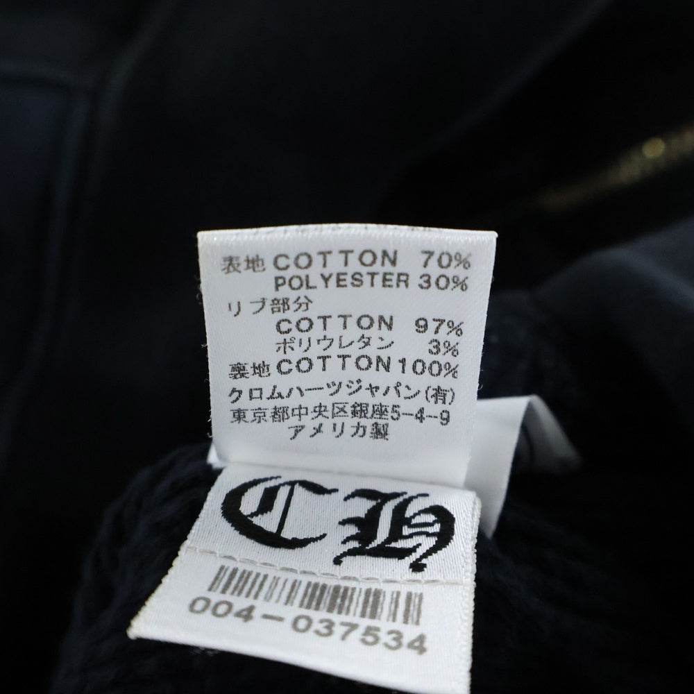 CHROME HEARTS(クロムハーツ) OLD Dagger Zip Hoodie オールドモデル ダガープリント 裏地サーマル ジップパーカーパーカー フーディー ブラック
