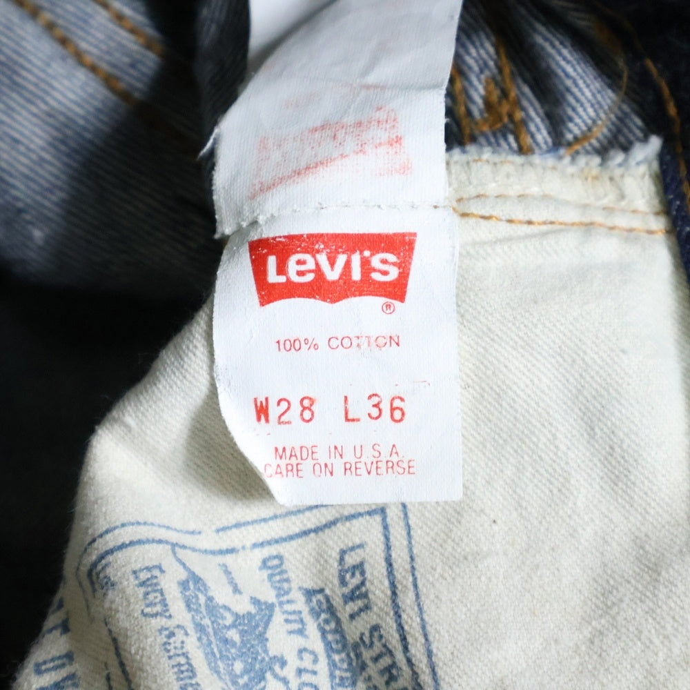 Levi's(リーバイス) 90s VINTAGE 501 BIG E ボタン裏刻印555 バレンシア工場 デニム パンツ インディゴ