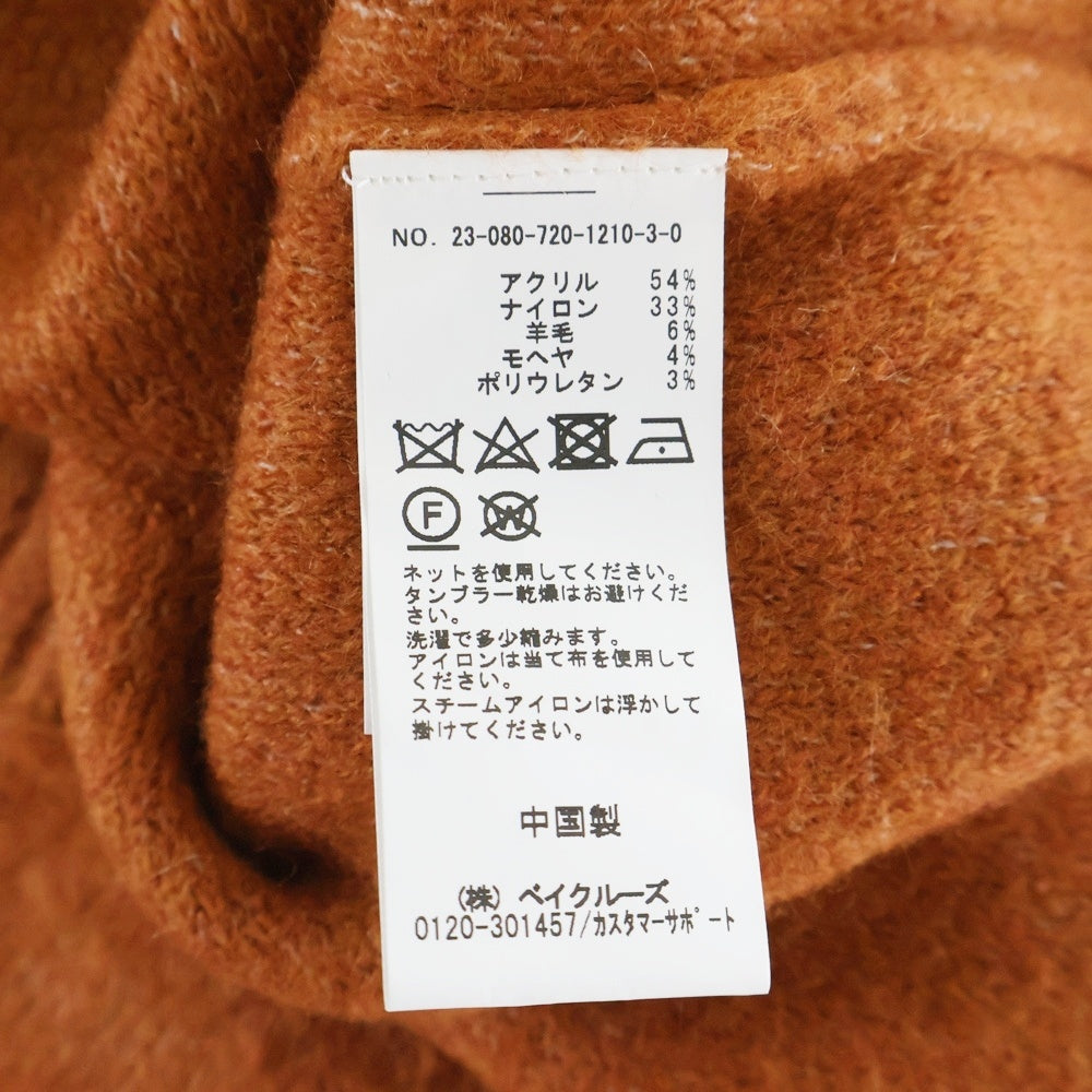 CALIFORNIA RANCH HOUSE(カリフォルニアランチハウス) MOHAIR CARDIGAN カリフォルニアランチハウス モヘアカーディガン オレンジ