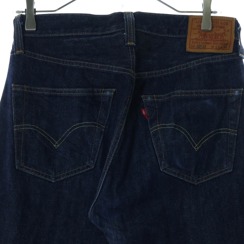 Levi's VINTAGE CLOTHING(リーバイス ビンテージ クロージング) 501XX 47MODEL BIG E ボタン裏刻印3015 デニム パンツ インディゴ PC9-47501-0200