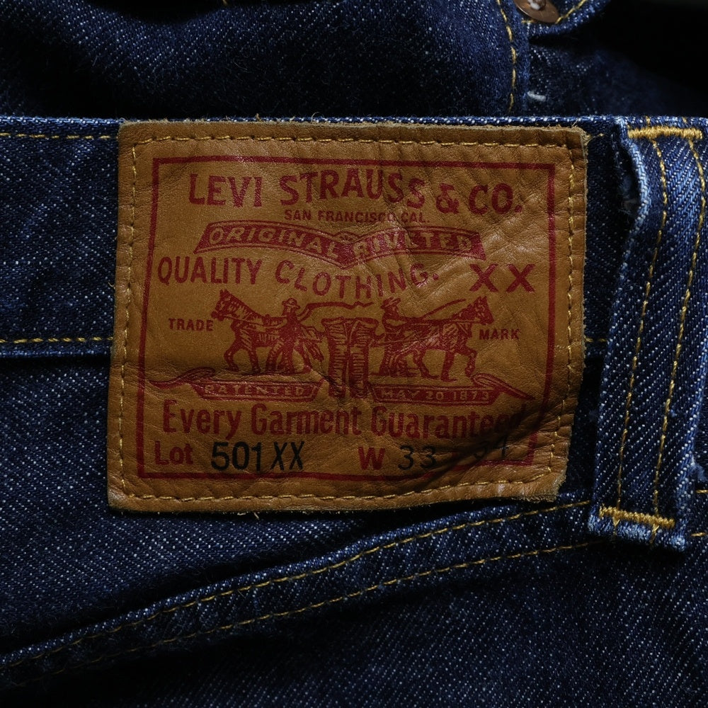 Levi's VINTAGE CLOTHING(リーバイス ビンテージ クロージング) 501XX 47MODEL BIG E ボタン裏刻印3015 デニム パンツ インディゴ PC9-47501-0200