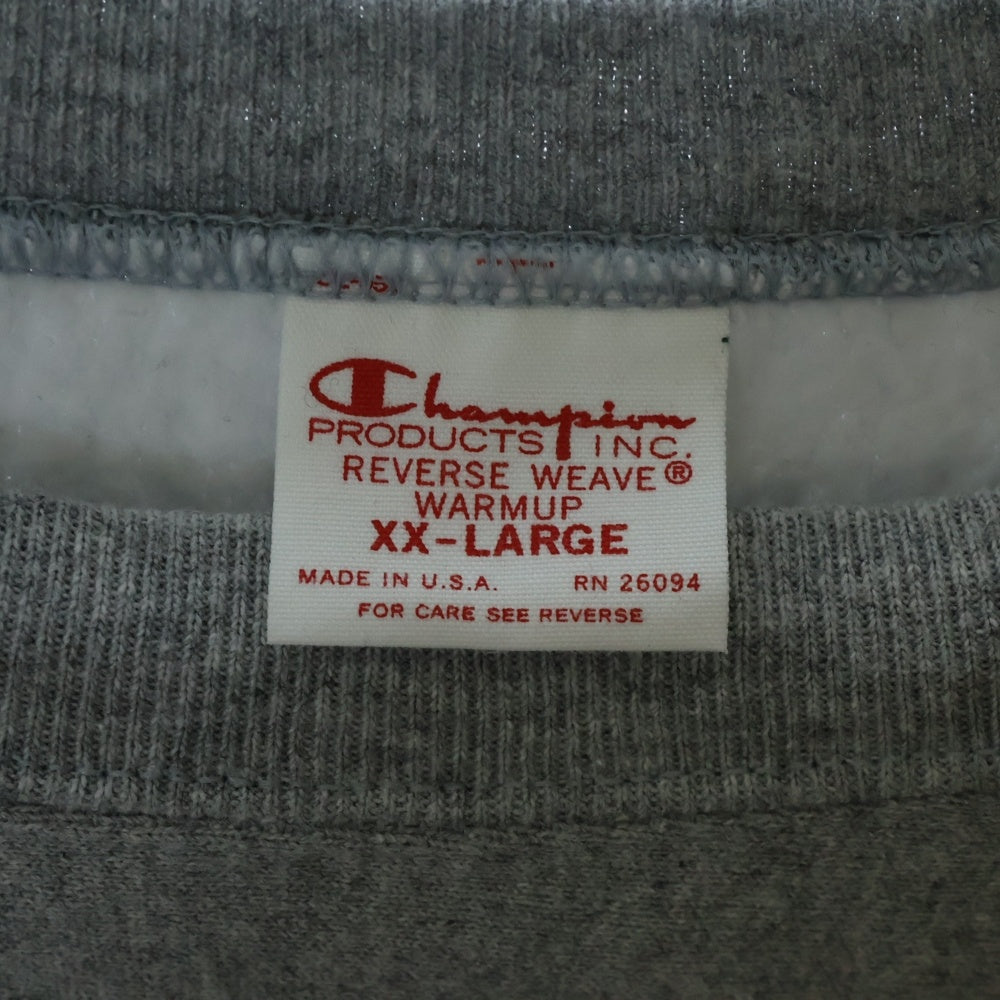 CHAMPION(チャンピオン) REVERSE WEAVE Made in USA リバースウィーブ プルオーバーパーカー 単色タグ 復刻 ライトグレー C5-U101
