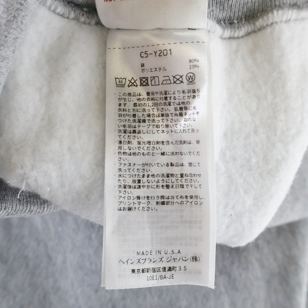 CHAMPION(チャンピオン) REVERSE WEAVE リバースウィーブ スウェットパンツ MADE IN USA C5-Y201