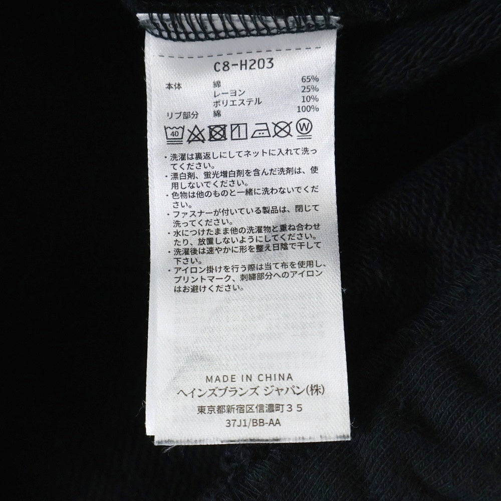 CHAMPION(チャンピオン) REVERSE WEAVE リバースウィーブ スウェットパンツ ブラック C8-H203