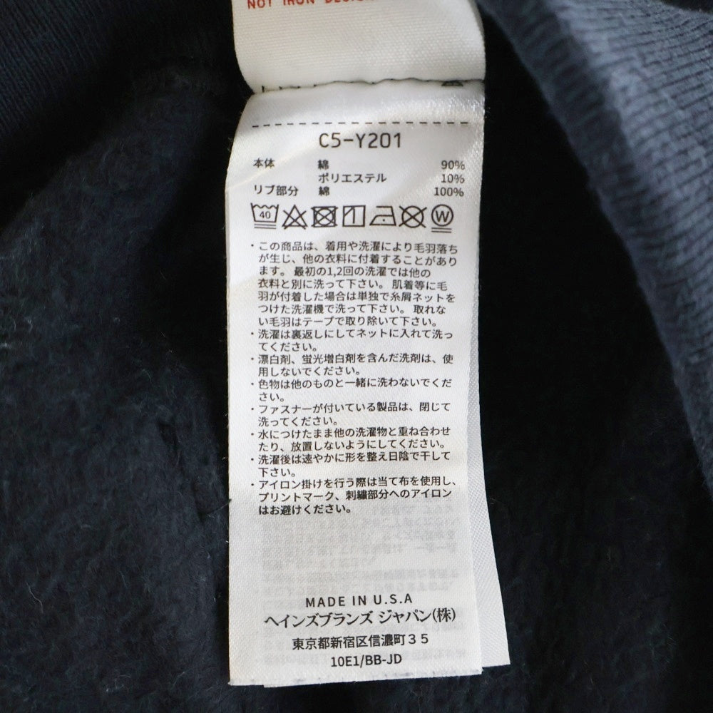 CHAMPION(チャンピオン) REVERSE WEAVE リバースウィーブ スウェットパンツ ブラック 単色タグ 復刻 MADE IN USA C5-Y201