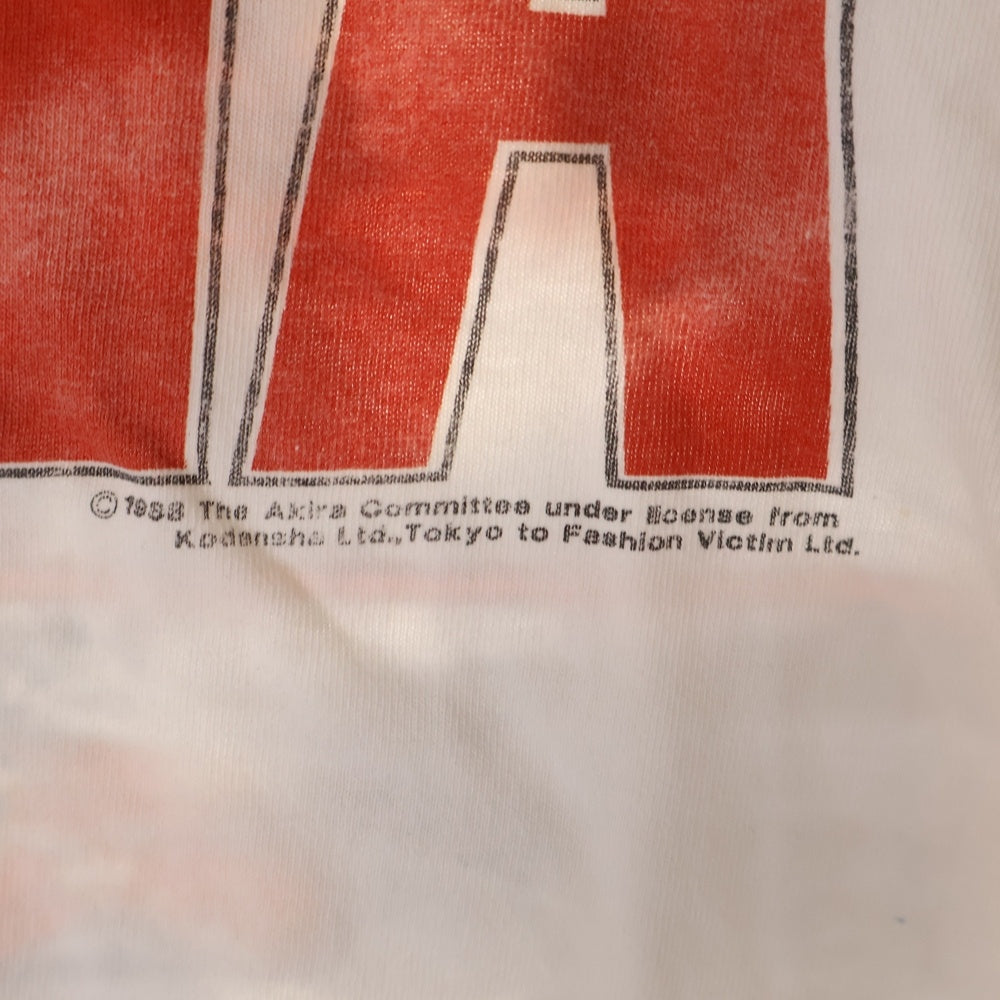 VINTAGE(ヴィンテージ) 90s AKIRA KANEDA BIKE WHITE FASHION VICTIM TEE アキラ バイク 両面プリント半袖Tシャツ カットソー ホワイト