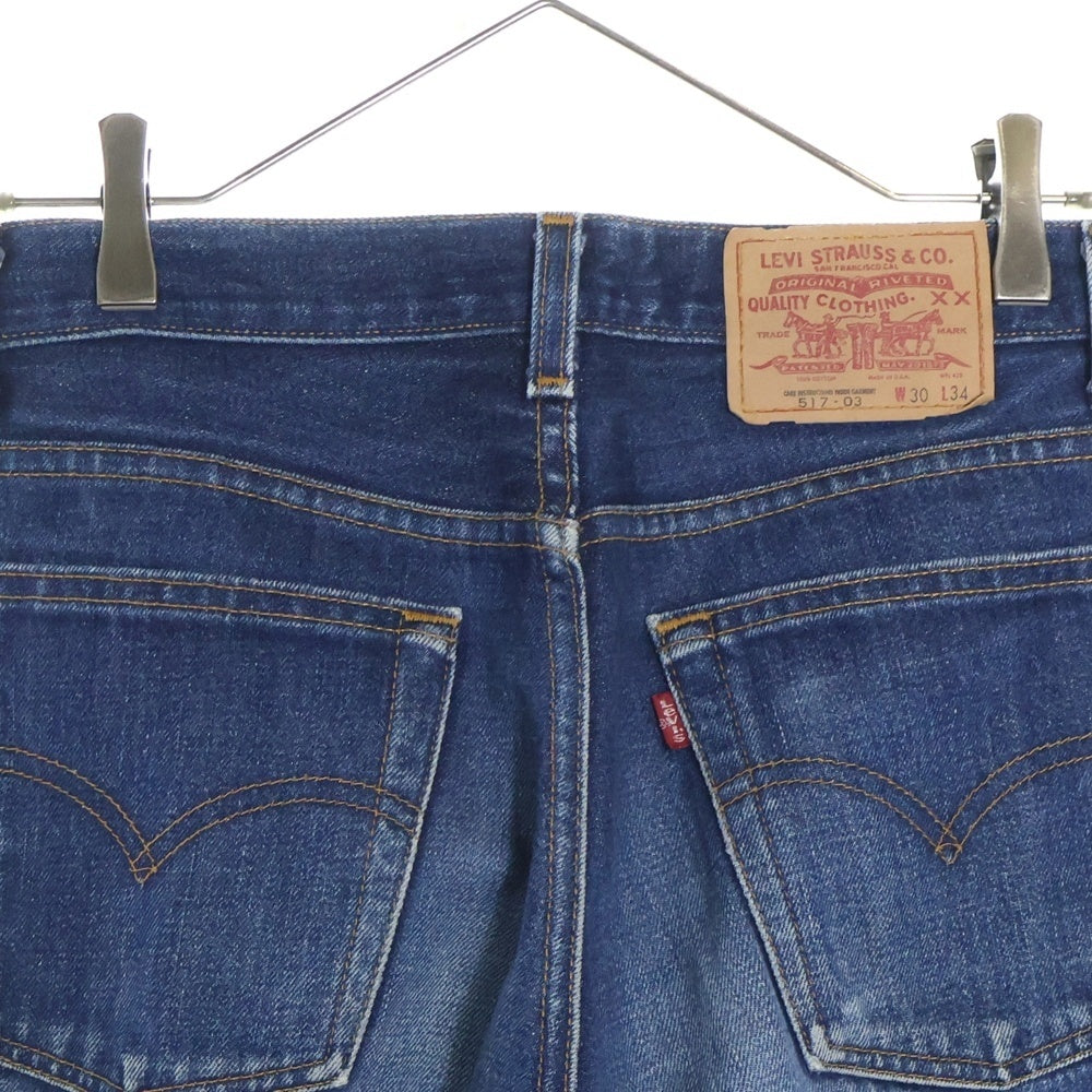 Levi's(リーバイス) 90s 517 ボタン裏刻印553 ジップ フレア デニム パンツ インディゴ