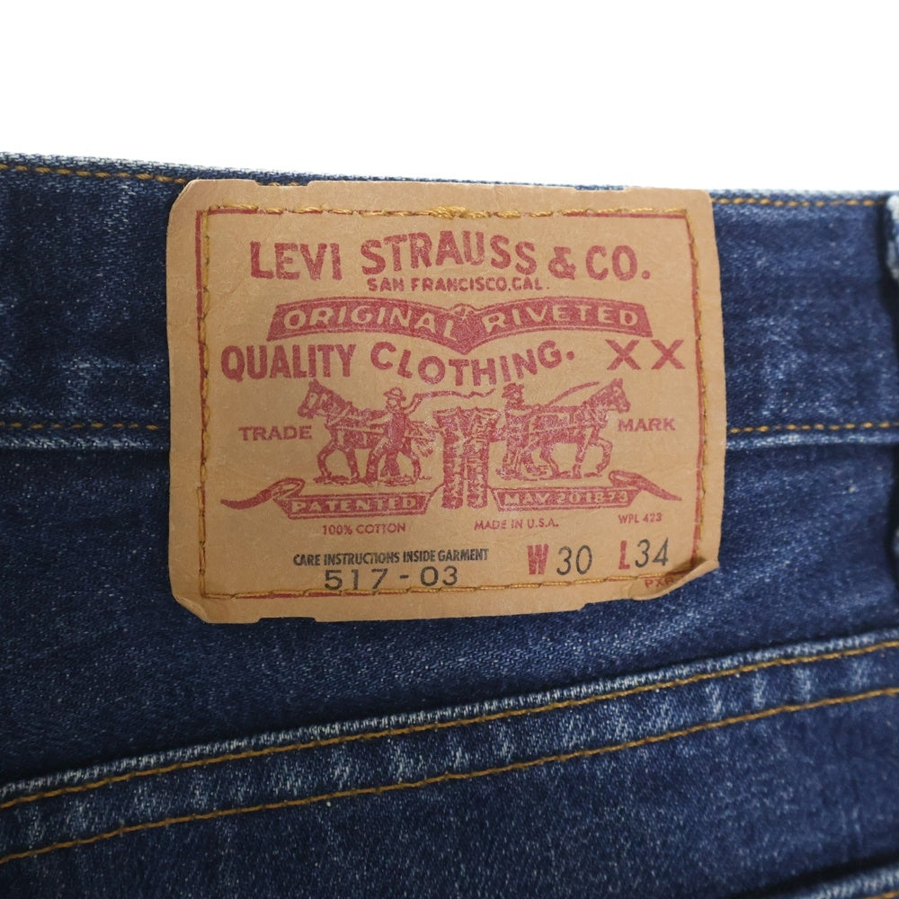 Levi's(リーバイス) 90s 517 ボタン裏刻印553 ジップ フレア デニム パンツ インディゴ