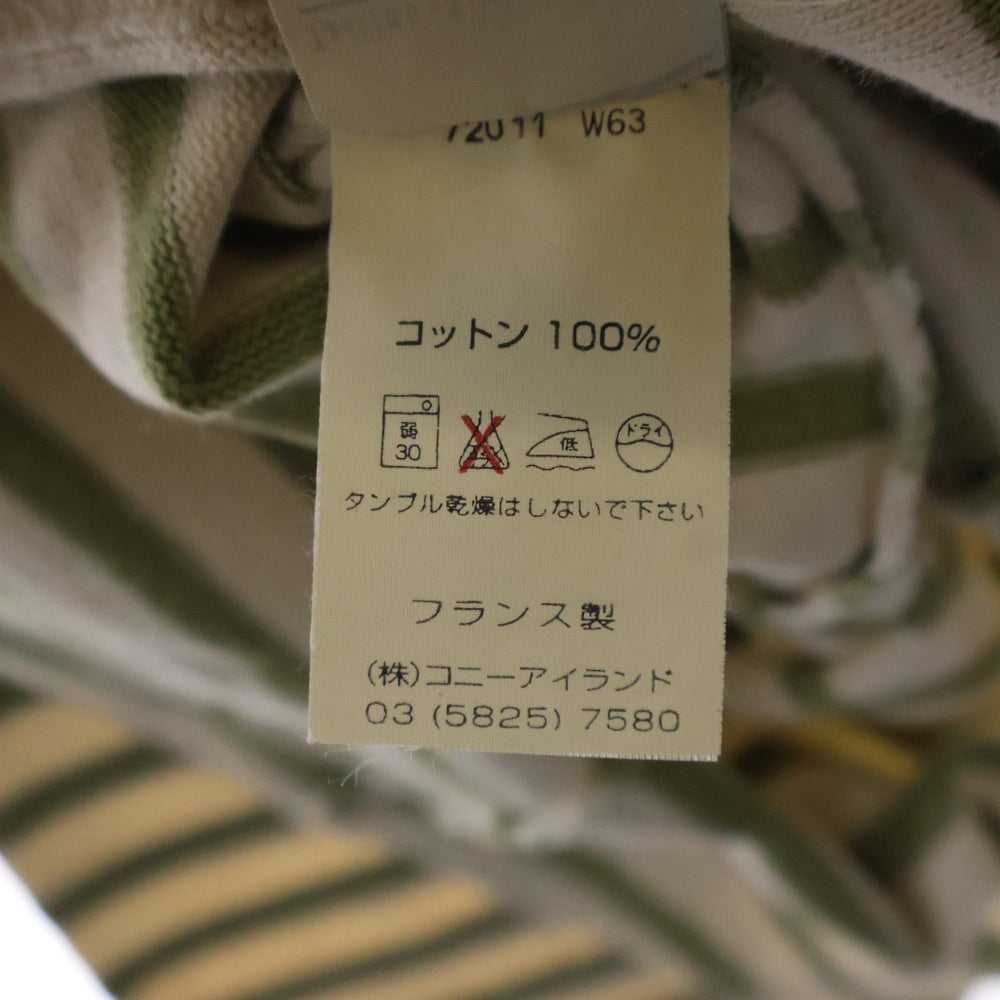 SAINT JAMES(セントジェームス) 90‐00s Basque shirt バスク シャツ MADE IN FRANCE 長袖カットソー アイボリー/グリーン
