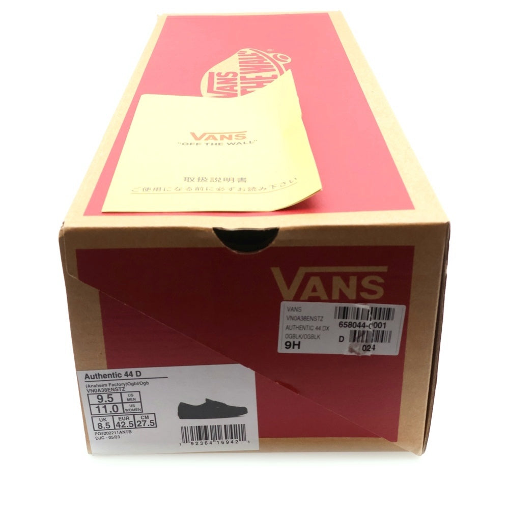 VANS(ヴァンズ) AUTHENTIC BLACK オーセンティック キャンバス スリッポン ローカットスニーカー 721278 オールブラック