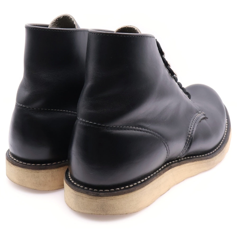 RED WING(レッド ウイング) 90s 6-inch Classic Round クラシックラウンド アイリッシュセッター ワークブーツ 犬タグ ブラック 51396