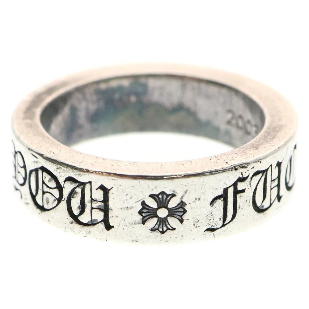 CHROME HEARTS(クロムハーツ) 6mm SPACER FUCK YOU 6mmスペーサーリング ファックユー シルバー BCA336