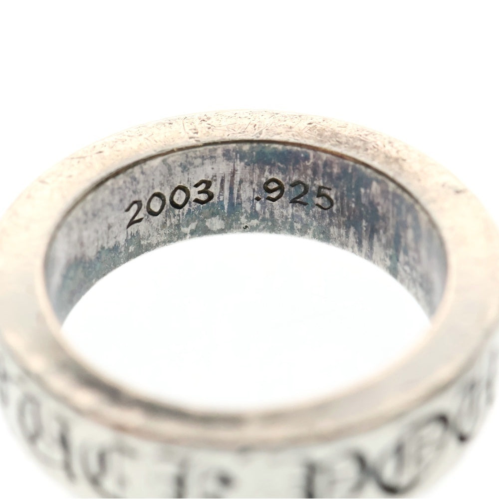 CHROME HEARTS(クロムハーツ) 6mm SPACER FUCK YOU 6mmスペーサーリング ファックユー シルバー BCA336