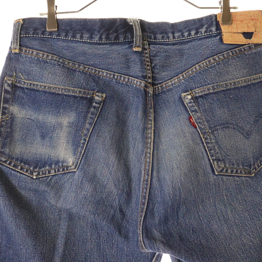 Levi's(リーバイス) 60s VINTAGE 501XX BIG E 紙パッチ ギャラ入り 隠しリベット デニムパンツ インディゴ