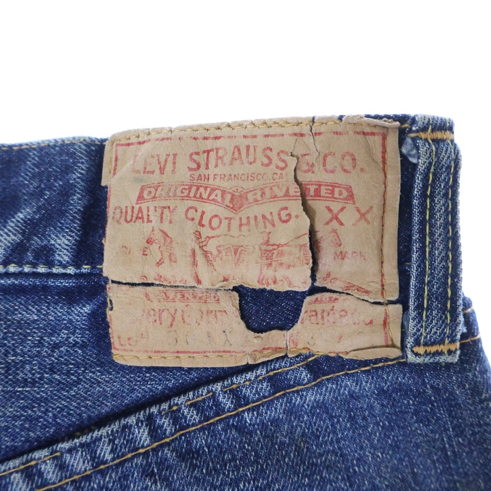 Levi's(リーバイス) 60s VINTAGE 501XX BIG E 紙パッチ ギャラ入り 隠しリベット デニムパンツ インディゴ