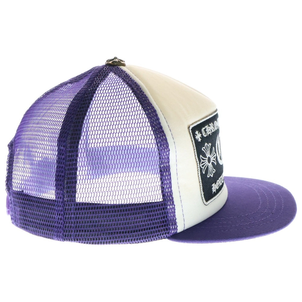 CHROME HEARTS(クロムハーツ) TRUCKER CAP トラッカーキャップ CHパッチクロスボール付メッシュキャップ シルバー/ブラック/ホワイト/パープル