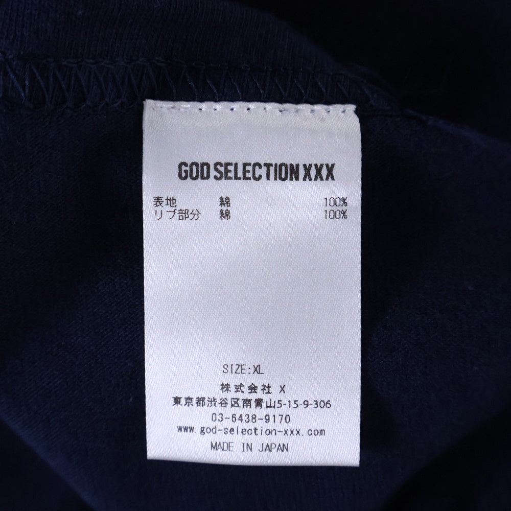 GOD SELECTION XXX(ゴッドセレクショントリプルエックス) x FRAGMENT フロント プリント Tシャツ 半袖カットソー ネイビー GX-S25-12FST-06