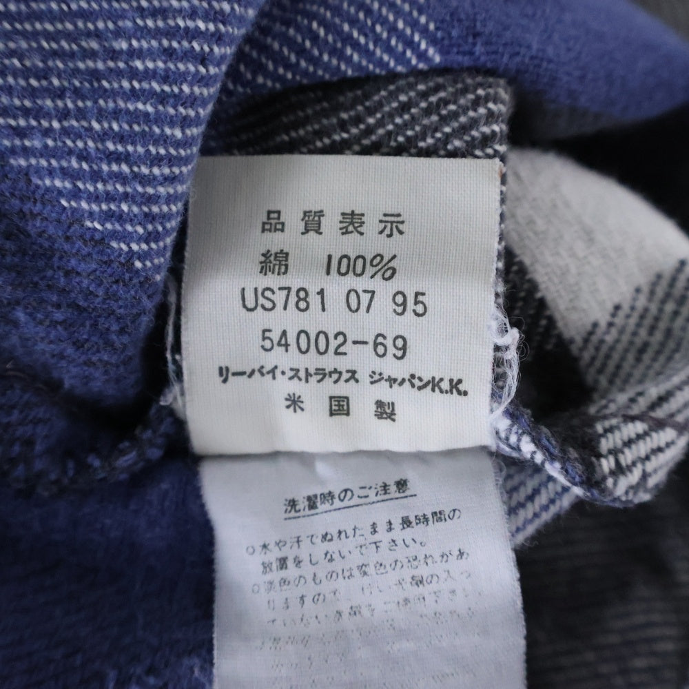 Levi's(リーバイス) 90s VINTAGE ALASKA SHIRTS COTTON FLANNEL コットン フランネル アラスカ 長袖 シャツ ホワイト/ブルー/グレー