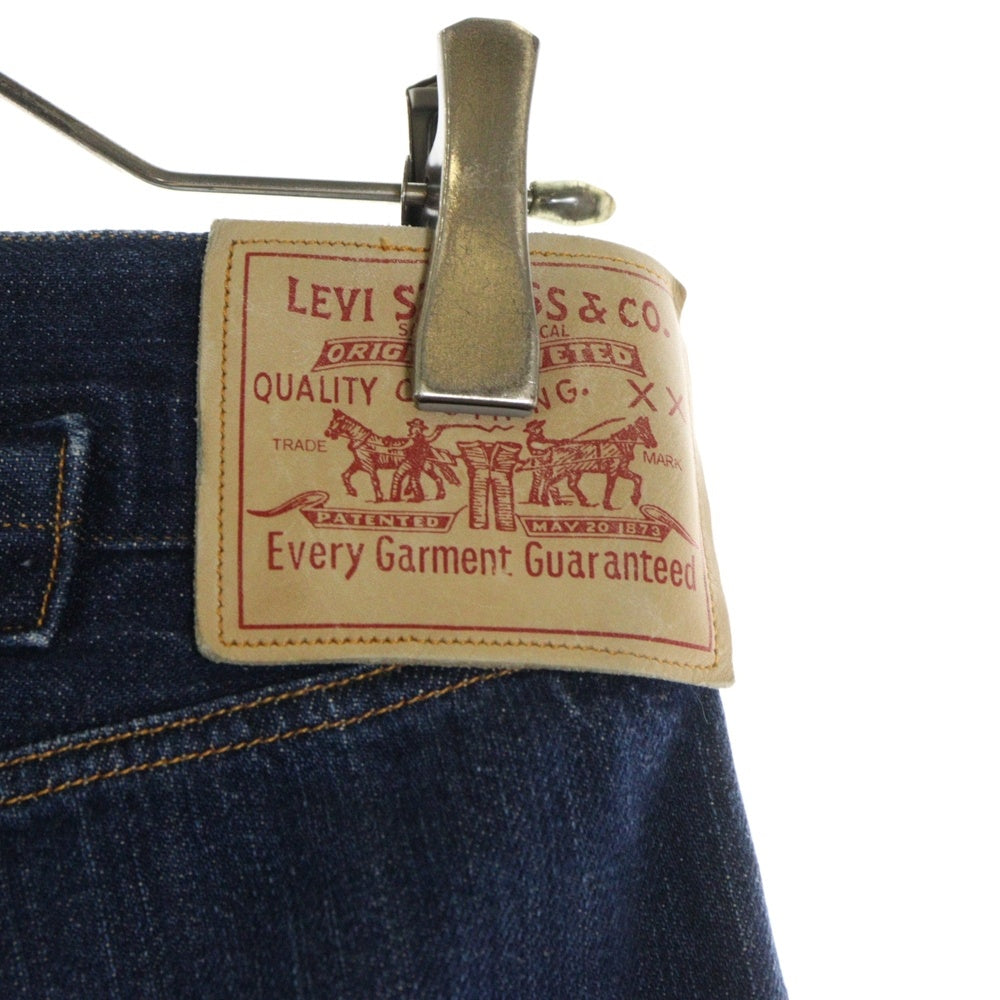 Levi's VINTAGE CLOTHING(リーバイス ビンテージ クロージング) 90s ファーストモデル 125‐0024 ボタン裏刻印555 バレンシア工場 MADE IN USA ボタンフライ デニムパンツ