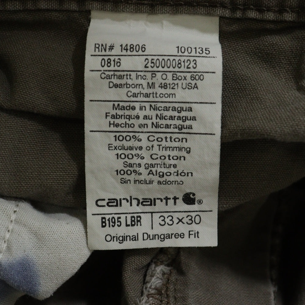 CARHARTT(カーハート) RELAX FIT DOUBLE KNEE リラックス フィット ダブルニー コットン ワーク パンツ ベージュ 100135