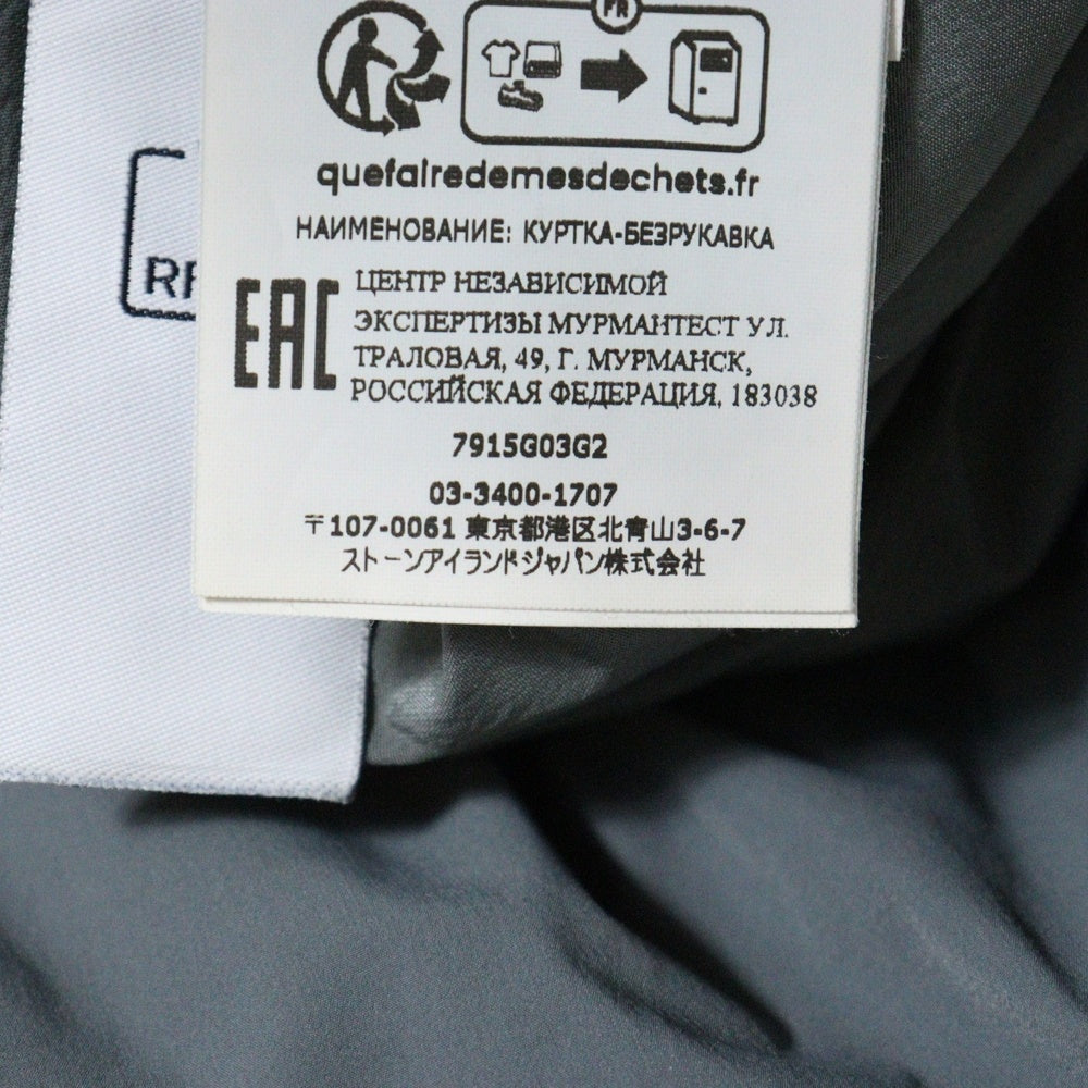 STONE ISLAND(ストーンアイランド) 23AW Stellina Comfort Tech Polartec Alpha Technology Vest ポーラテック ベスト 7915G03G2 グレー