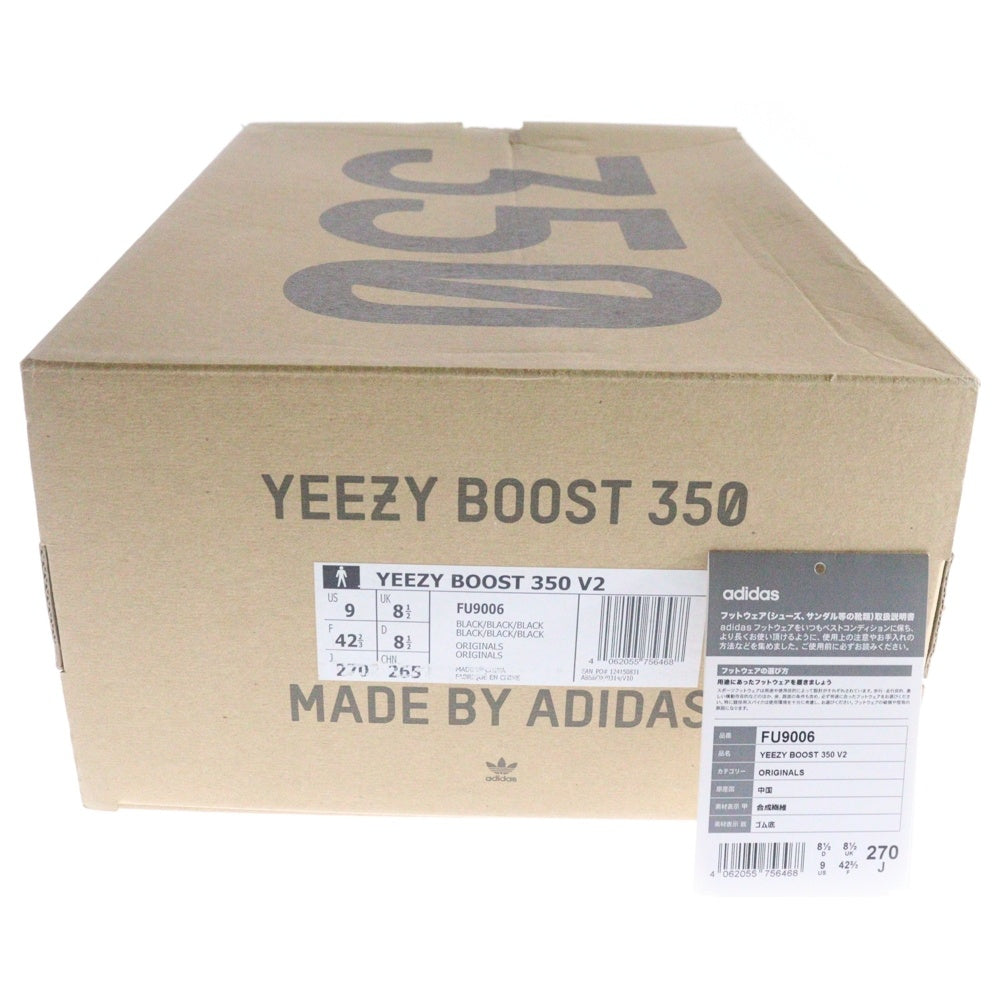 adidas YEEZY(アディダス イージー) YEEZY BOOST 350 V2 イージーブースト350 ブラック ローカットスニーカー US9/27cm FU9006 ブラック
