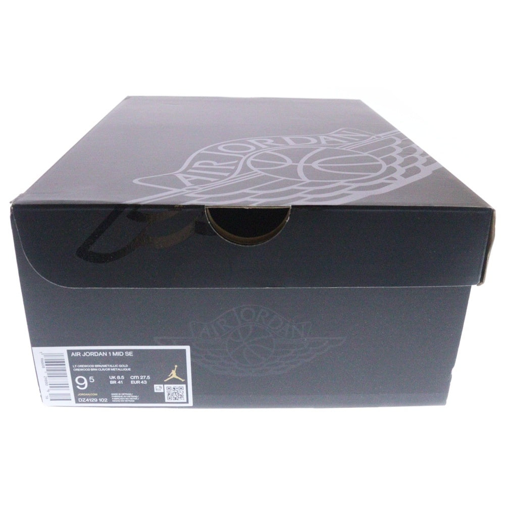 NIKE(ナイキ) AIR JORDAN 1 MID SE エア ジョーダン 1 ミッドカットスニーカー US9.5/27.5cm DZ4129-102 ホワイト/ブラウン