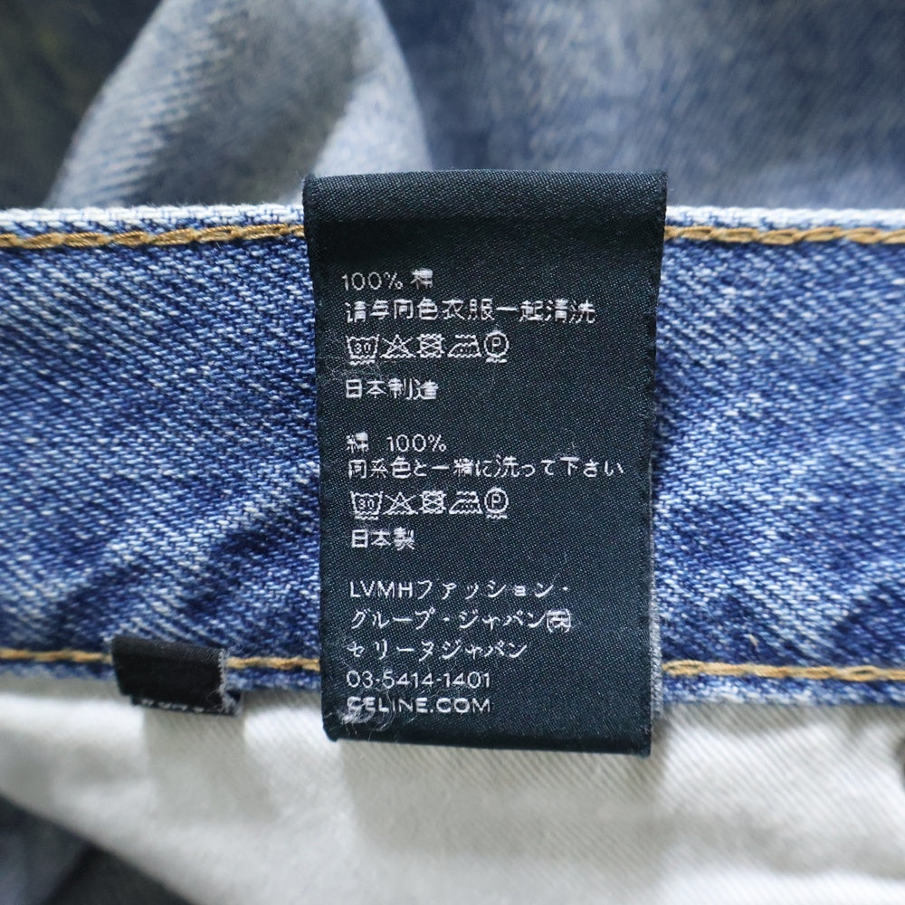 CELINE(セリーヌ) 22AW BOYDOLL ボーイドール ウェスリージーンズ カットオフ ワイドストレート ボタンフライ デニムパンツ N850 034S 08ZM インディゴ