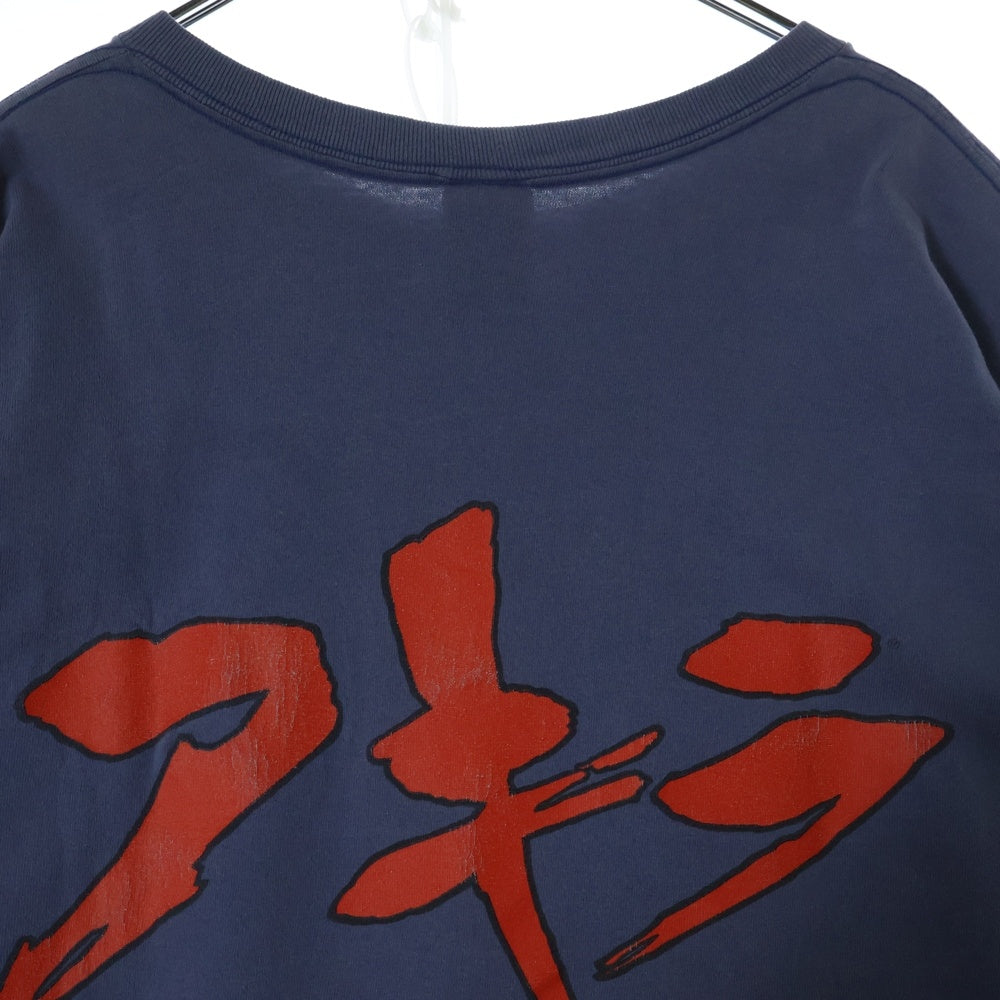 VINTAGE(ヴィンテージ) 90s AKIRA TETSUO ARM NAVY TEE アキラ 鉄雄 アームプリント半袖Tシャツ カットソー ネイビー
