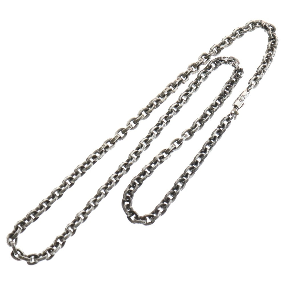 CHROME HEARTS(クロムハーツ) PAPER CHAIN 20 ペーパーチェーンネックレス 20inch シルバー BCA087