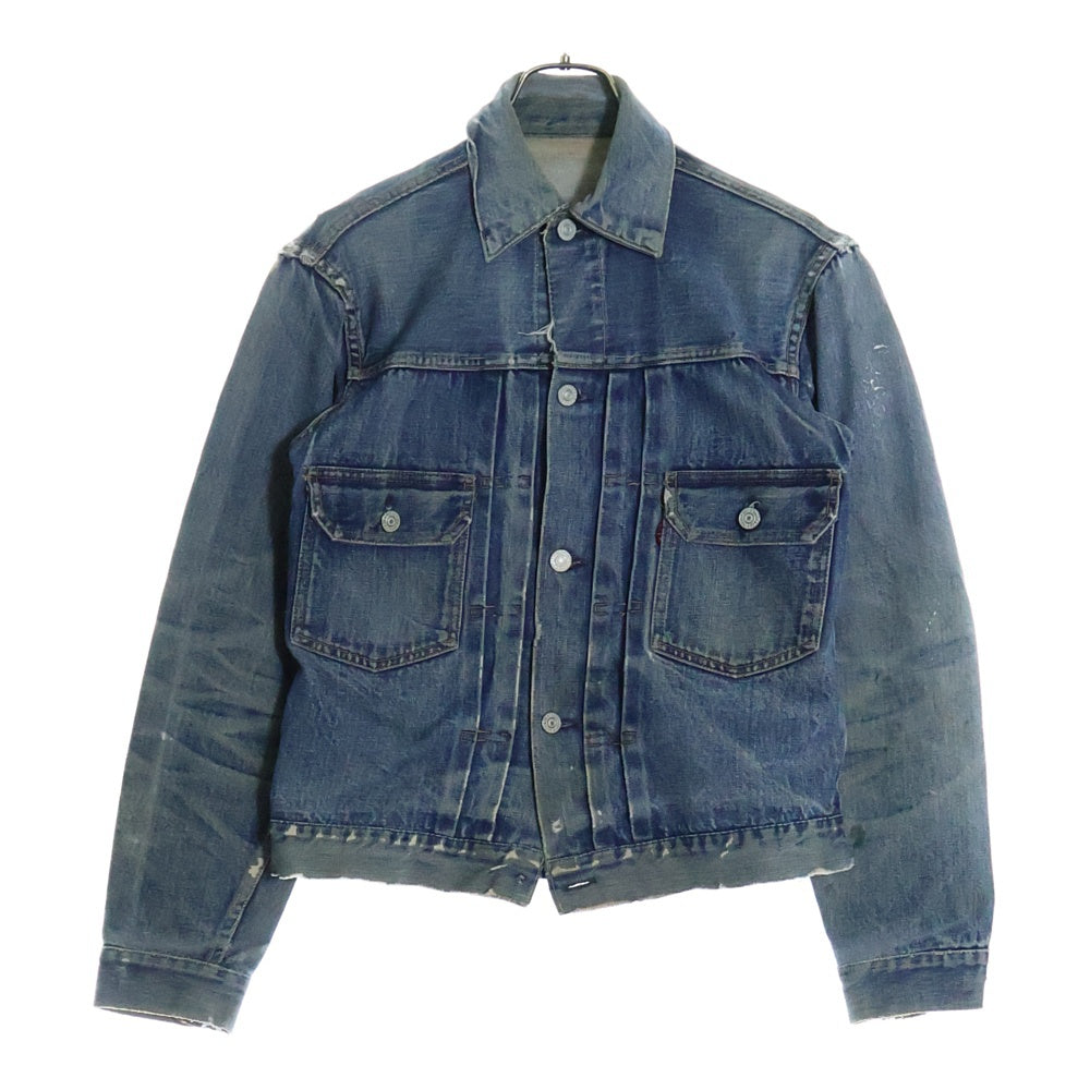 VINTAGE(ヴィンテージ) 50s 507XX 2nd BIG E ボタン裏刻印17 革パッチ セカンド デニム ジャケット インディゴ