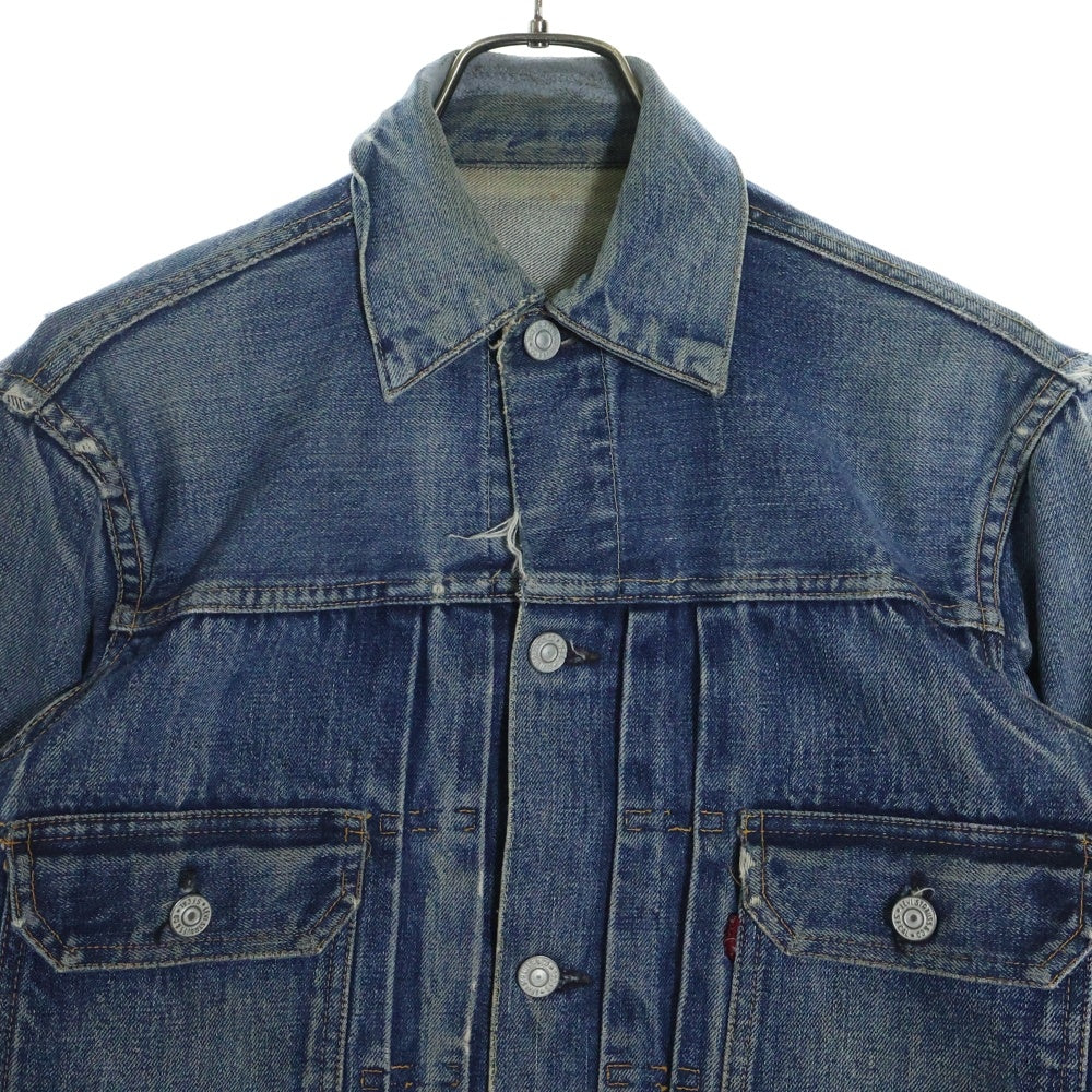 VINTAGE(ヴィンテージ) 50s 507XX 2nd BIG E ボタン裏刻印17 革パッチ セカンド デニム ジャケット インディゴ