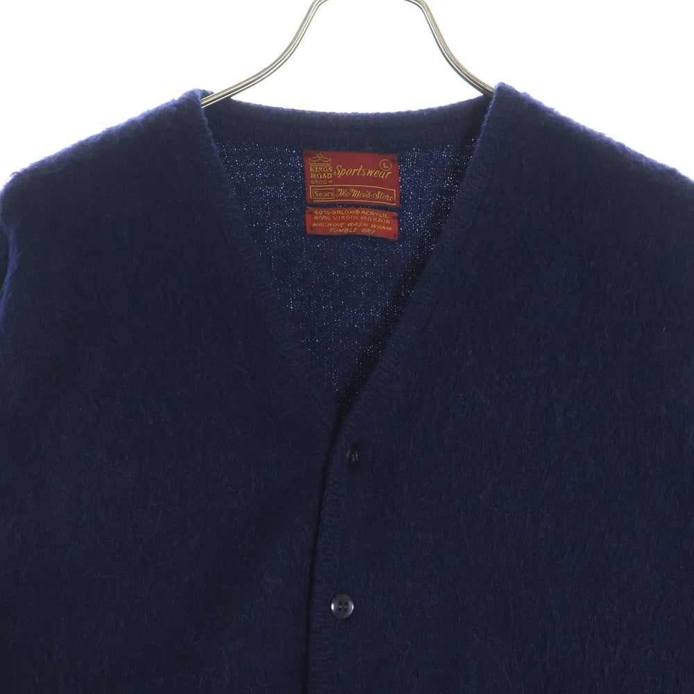 VINTAGE(ヴィンテージ) 60s SERRS KING ROAD SPORTSWEAR MOHAIR CARDIGAN シアーズ モヘア カーディガン ネイビー