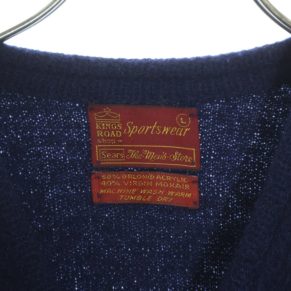 VINTAGE(ヴィンテージ) 60s SERRS KING ROAD SPORTSWEAR MOHAIR CARDIGAN シアーズ モヘア カーディガン ネイビー