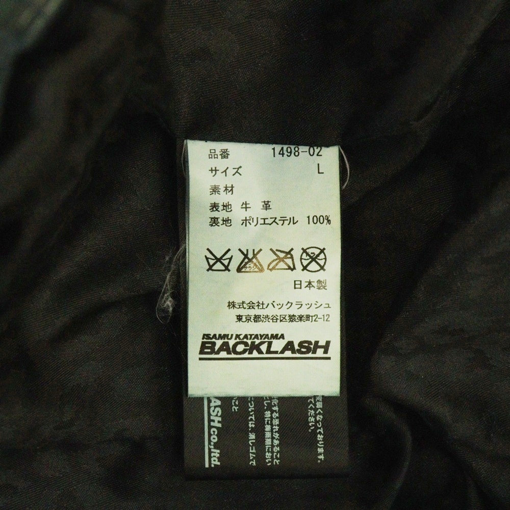 ISAMU KATAYAMA BACKLASH(イサムカタヤマバックラッシュ) ジャパンカーフ 製品染め 襟付き レザーシングル ライダース ジップアップ レザージャケット 牛革 1498-02 グリーン