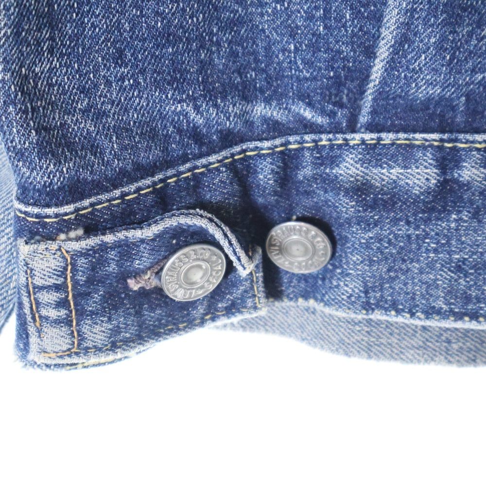 Levi's(リーバイス) 50s VINTAGE 507XX 2nd BIG E 紙パッチ ボタン裏刻印17 均等V デニム ジャケット インディゴ