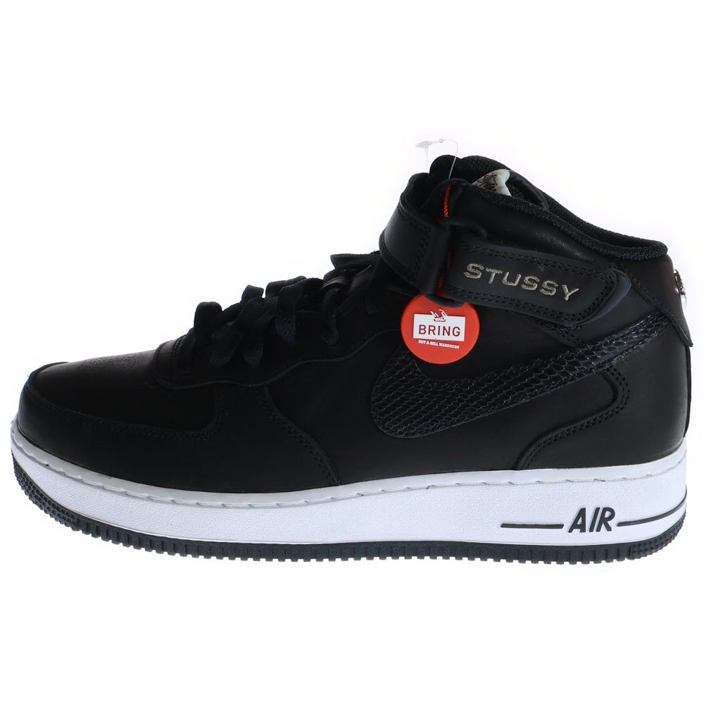 NIKE(ナイキ) ×STUSSY AIR FORCE 1 MID BLACK SNAKESKIN DJ7840-001 ステューシー エアフォースワン ミドルカットスニーカー ブラック US9.5/27.5cm