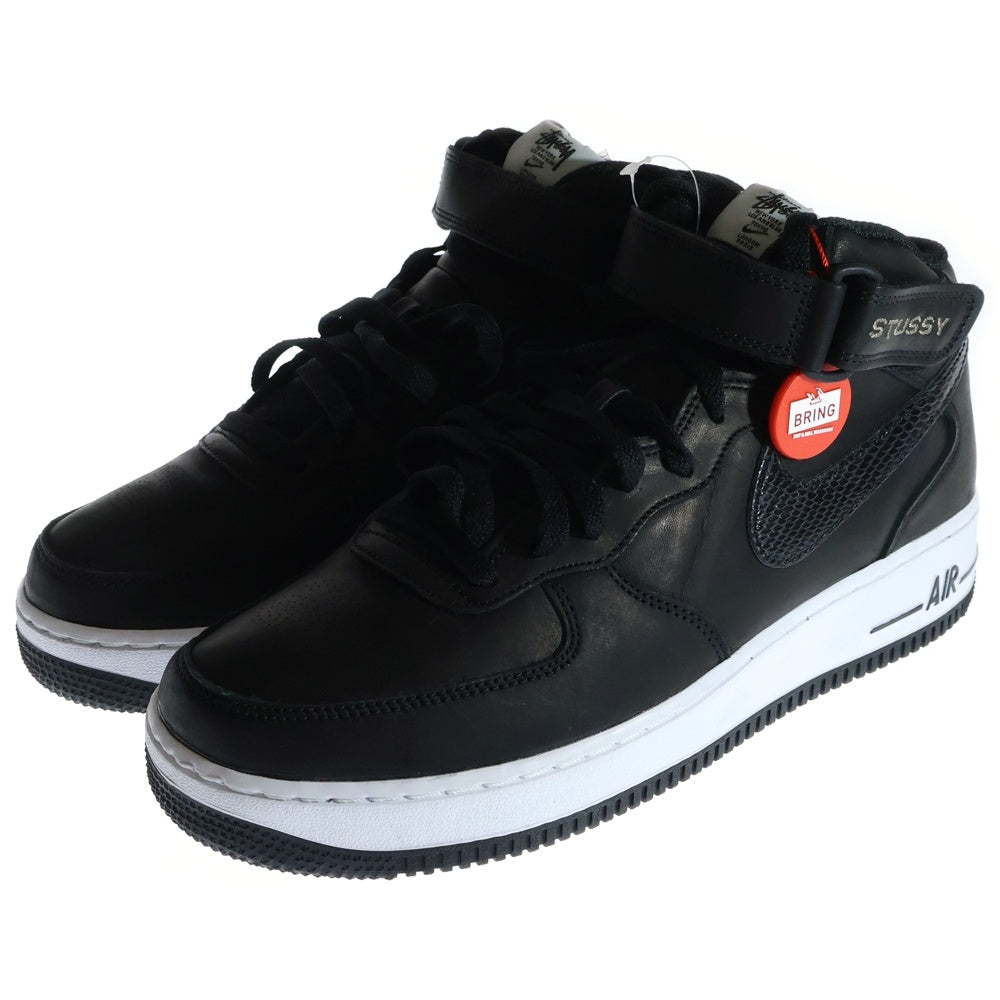 NIKE(ナイキ) ×STUSSY AIR FORCE 1 MID BLACK SNAKESKIN DJ7840-001 ステューシー エアフォースワン ミドルカットスニーカー ブラック US9.5/27.5cm