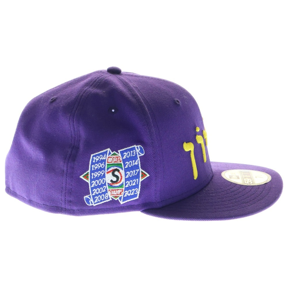 SUPREME(シュプリーム) 23AW ×New Era Hebrew Cap ニューエラ ヘブライロゴ ベースボールキャップ 帽子 パープル