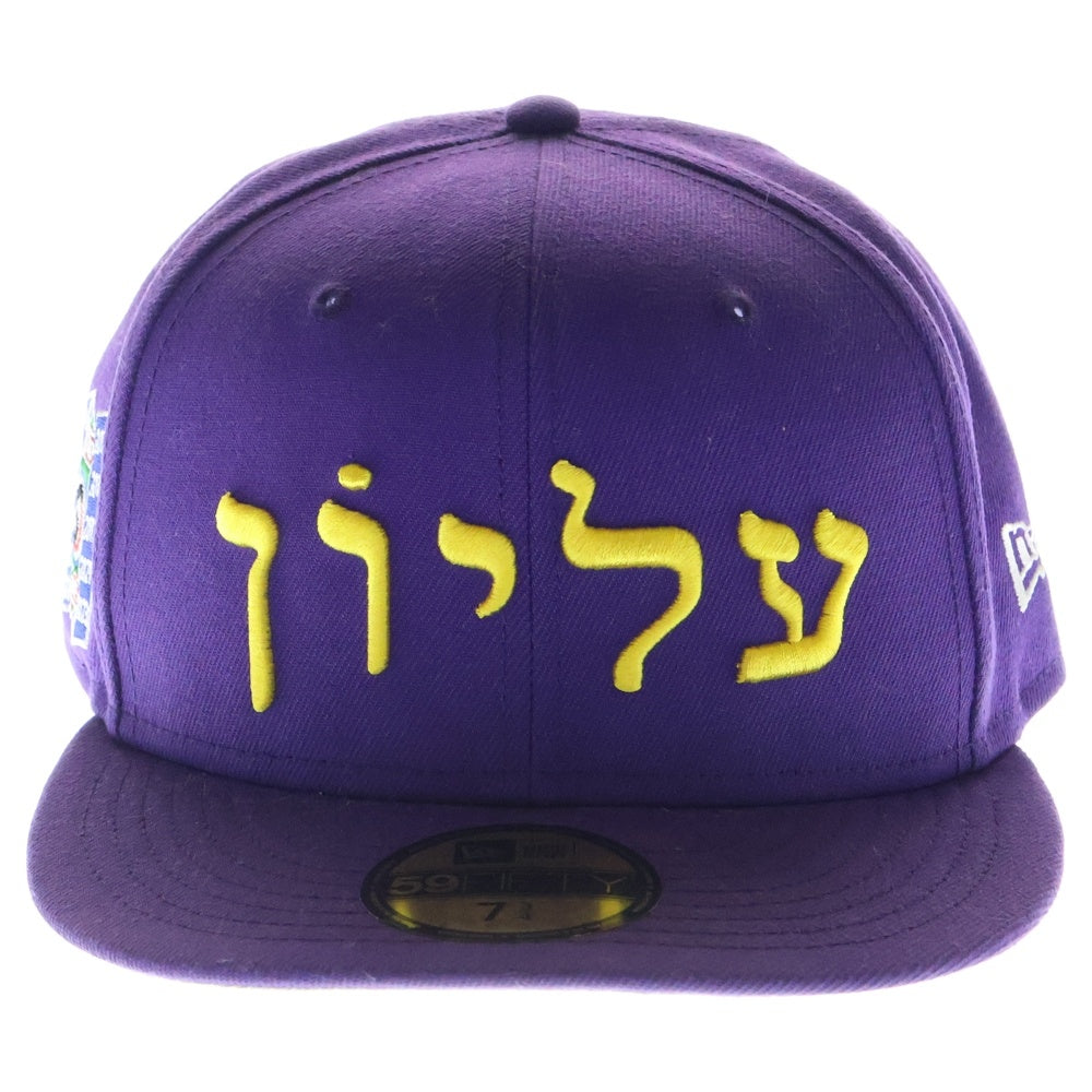 SUPREME(シュプリーム) 23AW ×New Era Hebrew Cap ニューエラ ヘブライロゴ ベースボールキャップ 帽子 パープル